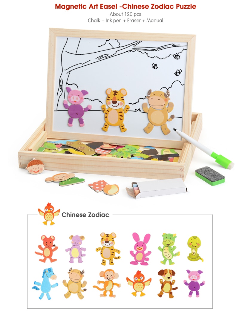 Kid's Magnetic Wooden Puzzle 100 Pcs Kid's Magnetic Wooden Puzzle 100 Pcs