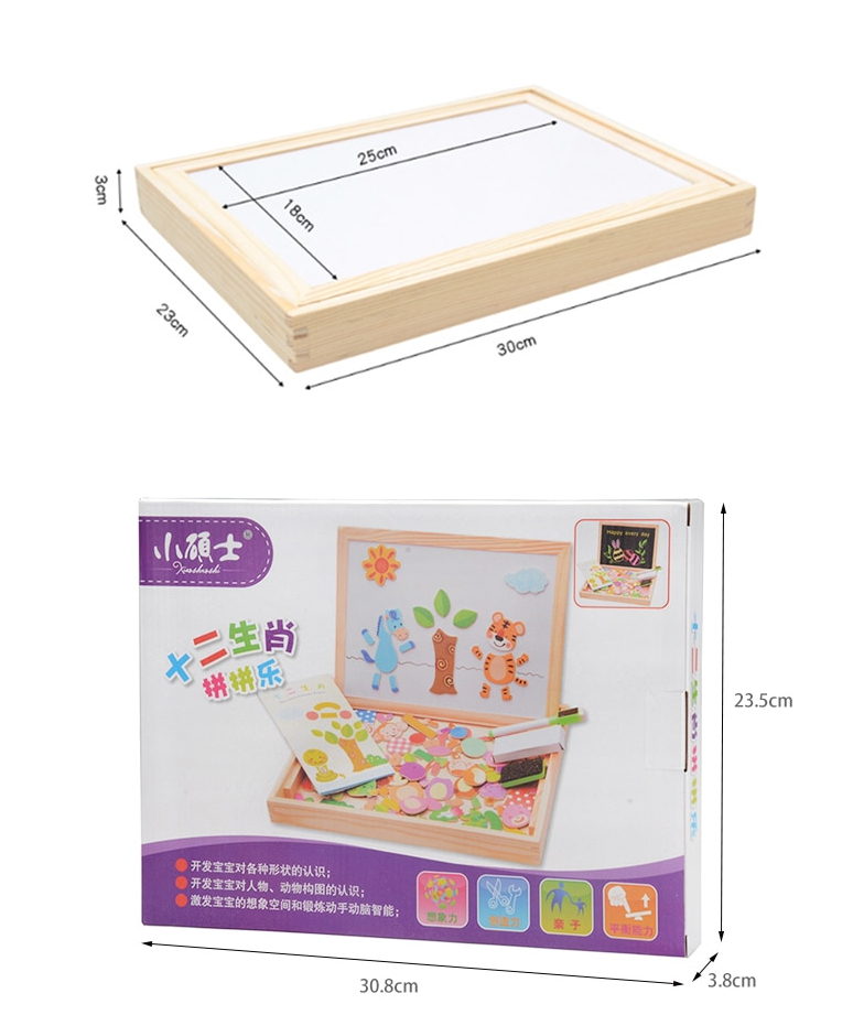 Kid's Magnetic Wooden Puzzle 100 Pcs Kid's Magnetic Wooden Puzzle 100 Pcs
