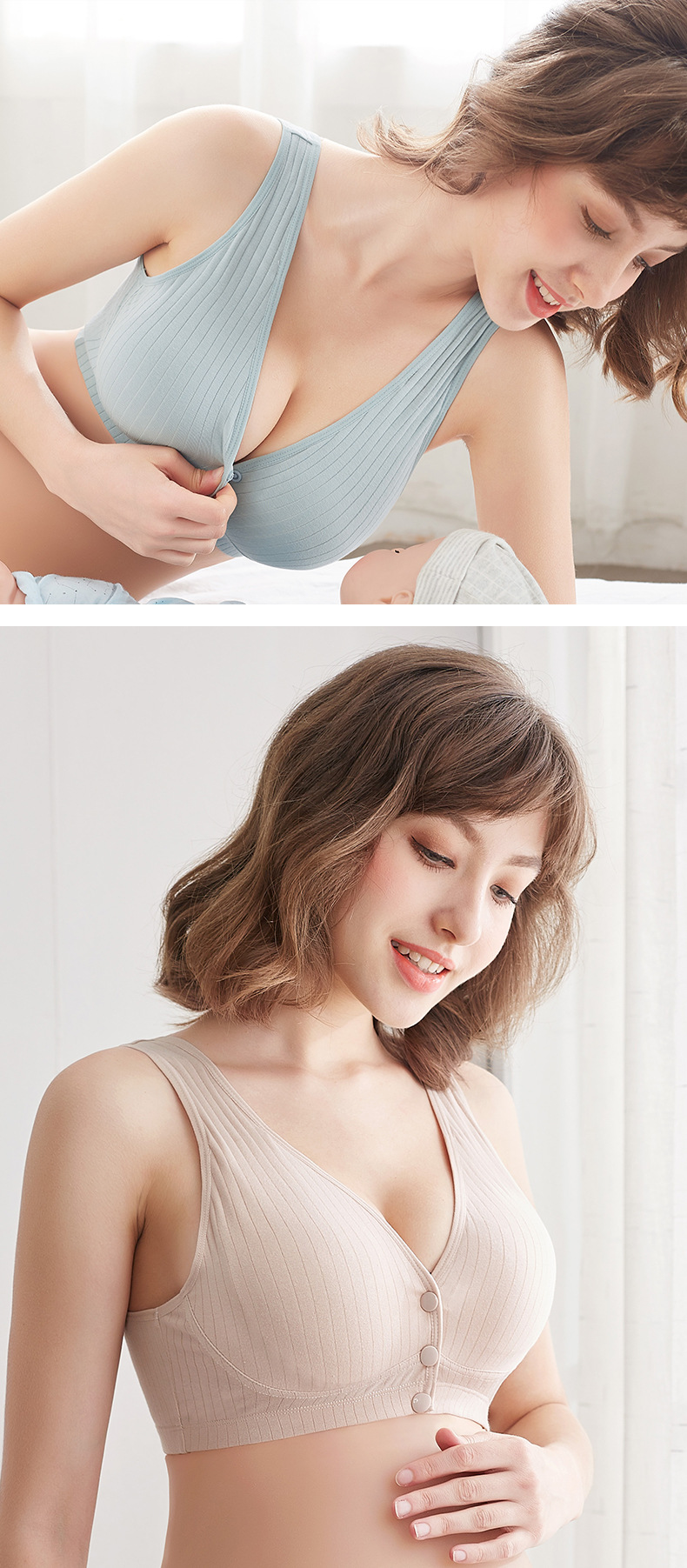 Breathable Cotton Breastfeeding Bra for Women Breathable Cotton Breastfeeding Bra for Women