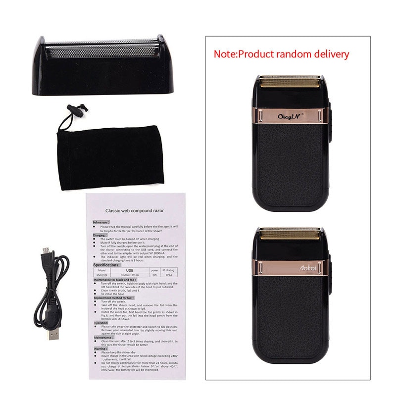 Professional Barber Hair Cutting Machine Professional Barber Hair Cutting Machine