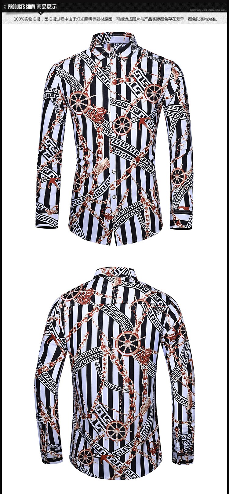 Printed Long Sleeve Shirts Printed Long Sleeve Shirts