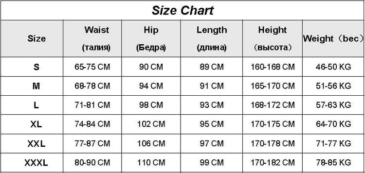 Streetwear Pockets Trousers