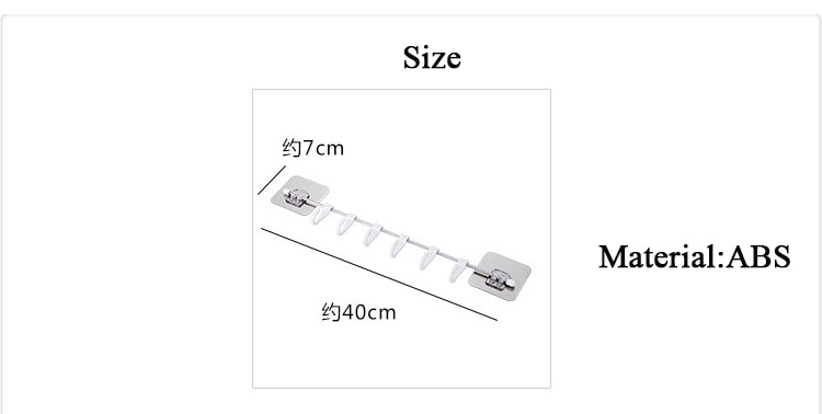 6 Hook Home Organizer Storage Rack 6 Hook Home Organizer Storage Rack