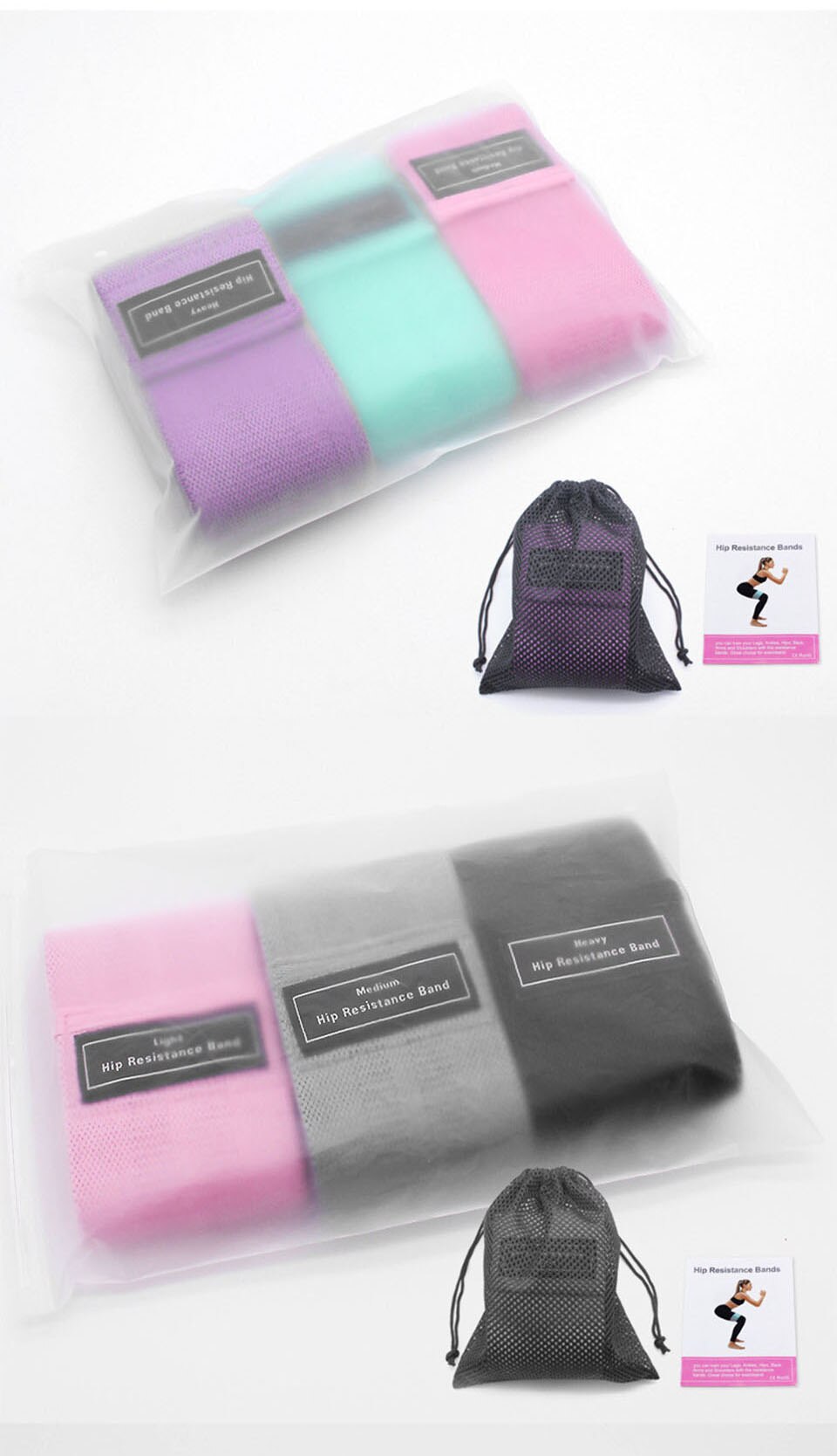 Resistance Bands 3-Piece Set Resistance Bands 3-Piece Set