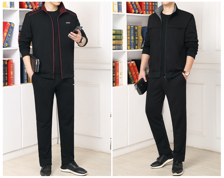 Sportswear 2 Piece Set Sportswear 2 Piece Set