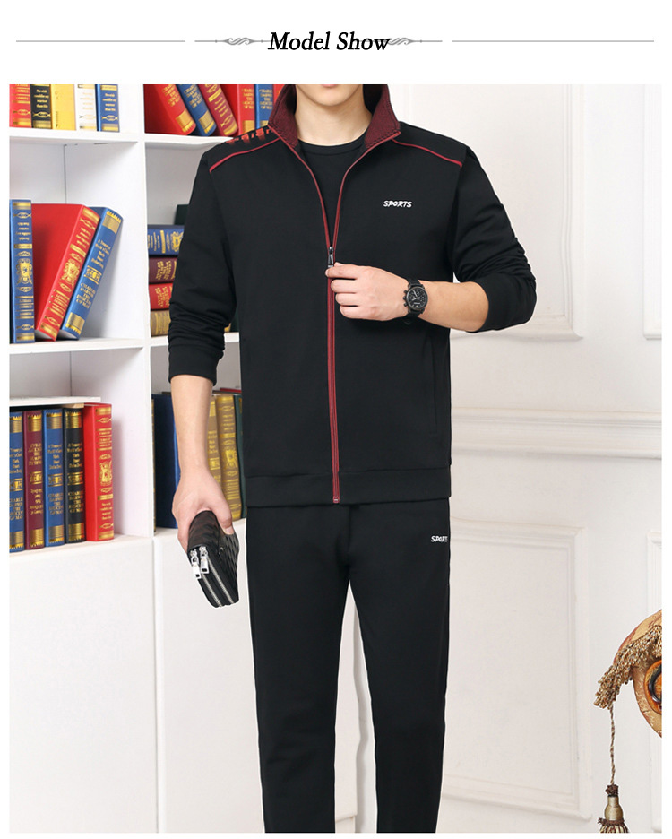 Sportswear 2 Piece Set Sportswear 2 Piece Set