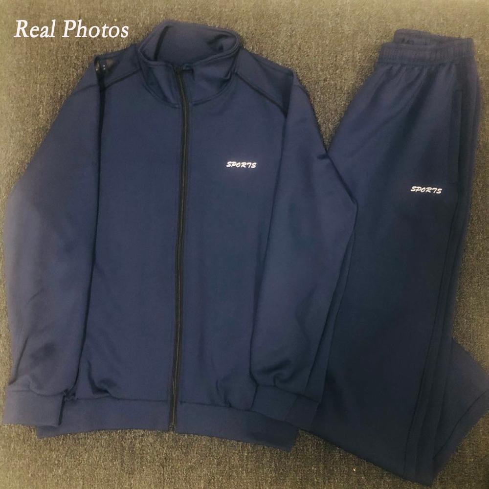 Sportswear 2 Piece Set Sportswear 2 Piece Set