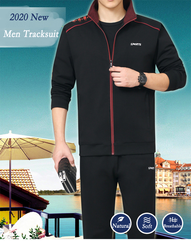Sportswear 2 Piece Set Sportswear 2 Piece Set