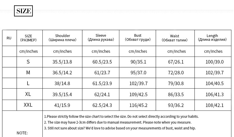 Chiffon Leopard Print Dress