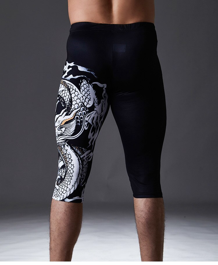 Sportswear Pants