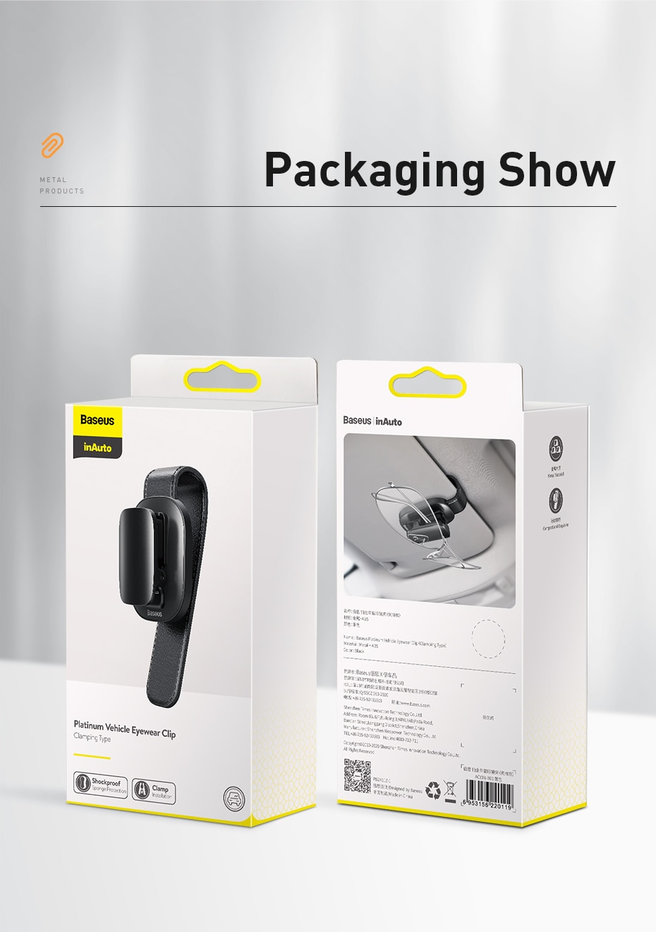 Sunglasses Holder for Cars