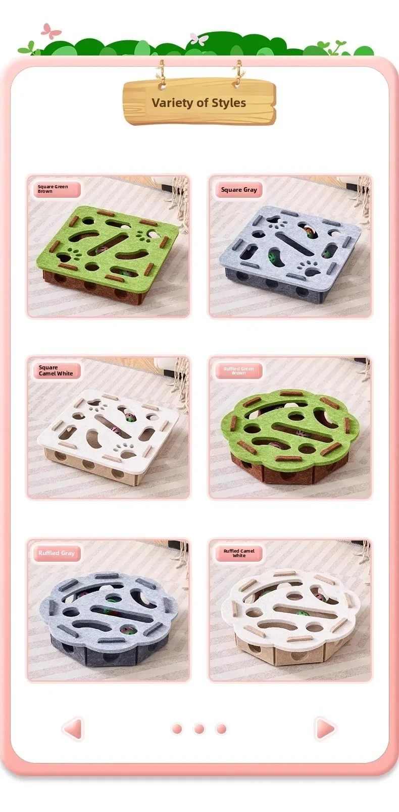 Puzzle Toy Felt Box For Cat Exercises Puzzle Toy Felt Box For Cat Exercises