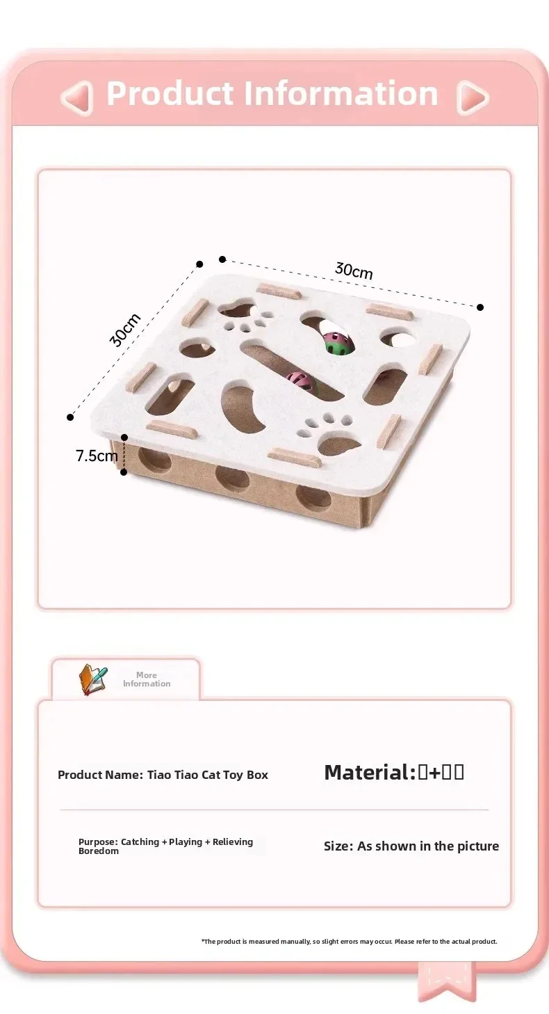 Puzzle Toy Felt Box For Cat Exercises Puzzle Toy Felt Box For Cat Exercises