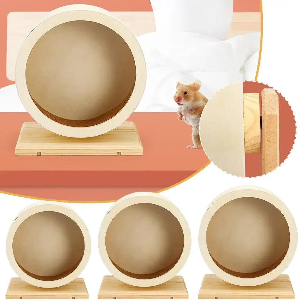 Hamster Running Wheel Hamster Running Wheel
